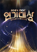 2024MBCݼp